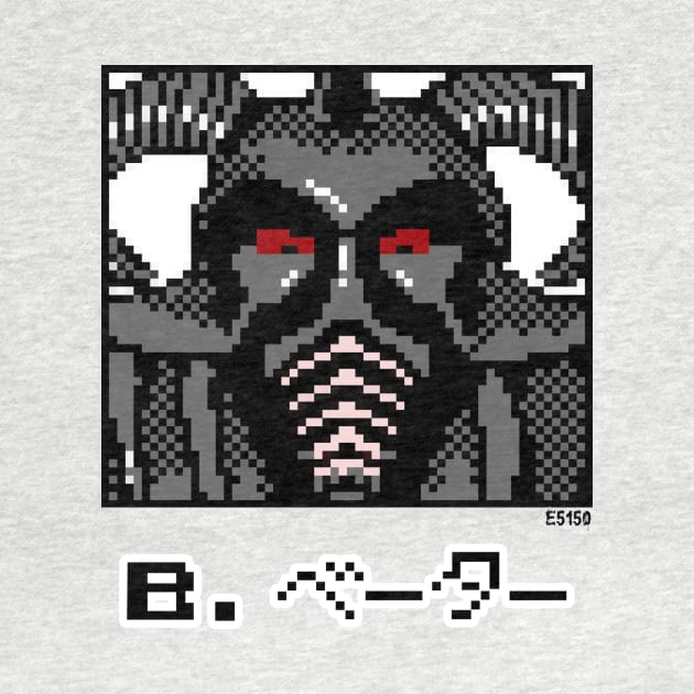 8 Bit Big Van Vader by E5150Designs